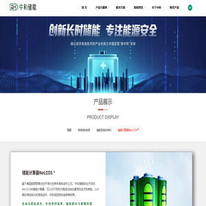 2024年湖南长沙浏阳蓝思科技电子厂最新招聘普工信息分享网