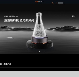 拓璞创造