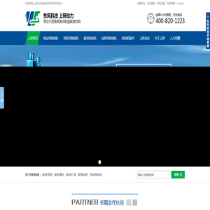 电站用柴油机,船用柴油机,消防泵柴油机,柴油机发电机