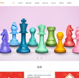 首页