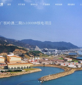 沈阳东管电力科技集团股份有限公司
