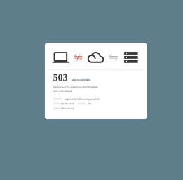 冷水江市人民政府