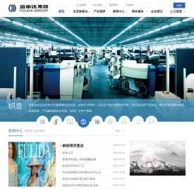 杭州江东科技产业园有限公司
