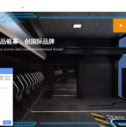 南京法高电子科技有限公司