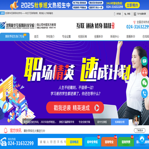 临汾装修公司评价
