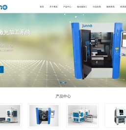 精密激光微加工,超快激光加工系统,准分子激光系统厂商,武汉隽龙科技股份有限公司