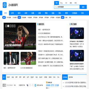 河南葛天再生资源有限公司