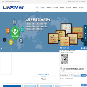 温度冲击试验箱价格