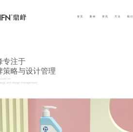 品牌vi设计
