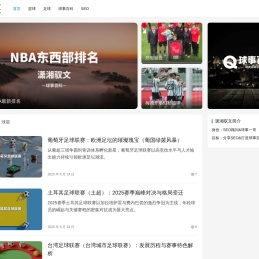 潇湘驭文