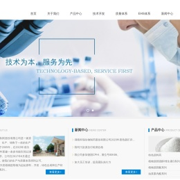 湖南科瑞生物制药股份有限公司