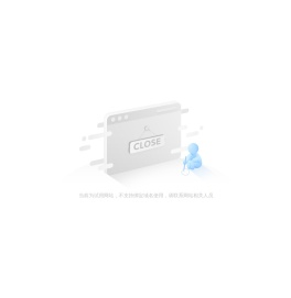威海宝威新材料科技有限公司