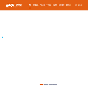 耐磨混凝土密封固化剂