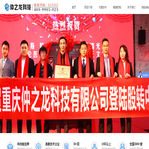 朋友圈广告,附近推广告,信息流广告,短视频广告,快手广告,抖音广告,新媒体广告