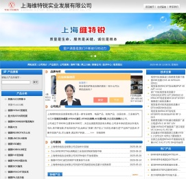 贺德克HYDAC传感器(贺德克传感器现货)