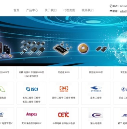 NCC黑金刚电容
