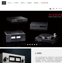先歌国际影音股份有限公司