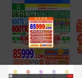 上海幕墙工程