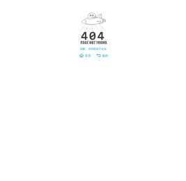洛阳防爆认证办理流程