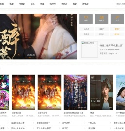 2024好看的影视剧在线全集观看