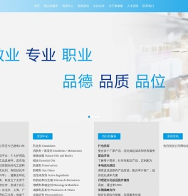 KTL康泰隆