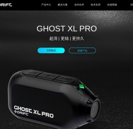 福云明科技官网