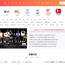 港信驾校