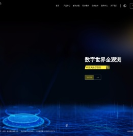 华青融天（北京）软件股份有限公司