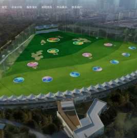 上海岚瑞建筑设计工程有限公司