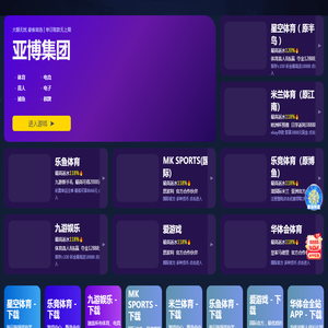 前洲无缝钢管,无锡市前洲无缝钢管厂