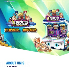世宇科技