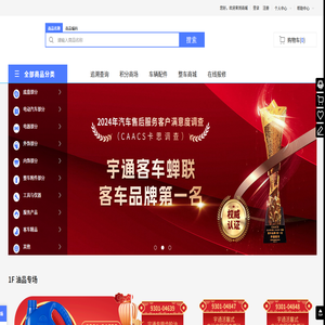 华润湖北医药有限公司