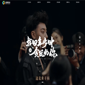 江西贪玩信息技术有限公司