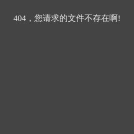 氢媒