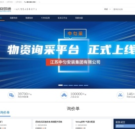安装通azt365.com