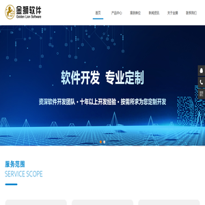 抱歉!该站点已经被管理员停止运行