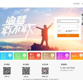 开心果网络