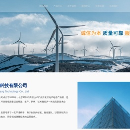 郑州迪邦科技有限公司
