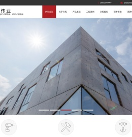 盘扣式脚手架,盘扣式脚手架厂家,盘扣式脚手架价格,盘扣脚手架,轮扣式脚手架