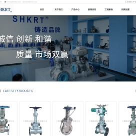 上海凯尔特阀门制造有限公司