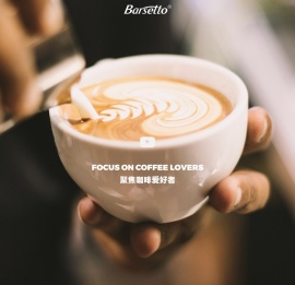 百胜图官网