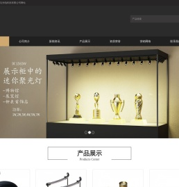 KAIYUN·开云（中国）官方网站