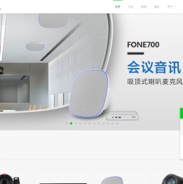 北京康姆讯科技有限公司
