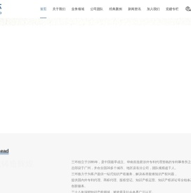 请稍候...