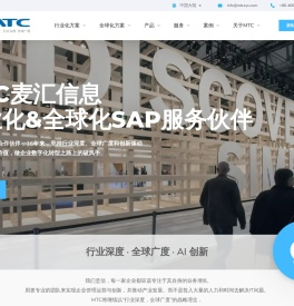 MTC