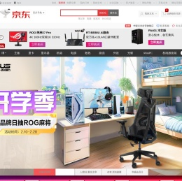 华硕京东自营旗舰店