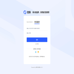 厦门市汉堂文化艺术研究院