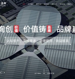 建经投资咨询有限公司