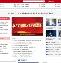 老友网