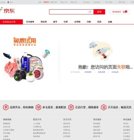 华谊HUAYI家具官方旗舰店
